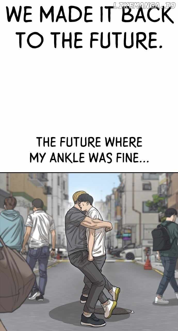 My Life As A Loser 2 Chapter 58 19
